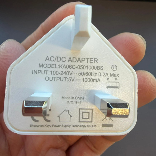 Mobile phone charger adapter - mobile,