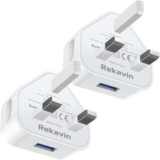 USB Plug 2-Pack UK | Dual Port