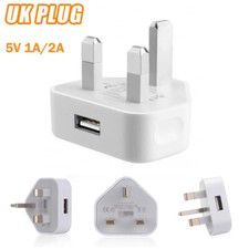 3 Pin UK Plug 5V 1A/2A USB