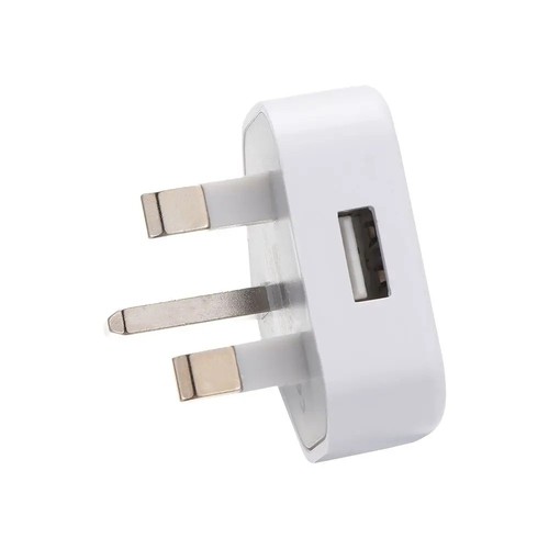 Pin usb wall charger - uk,