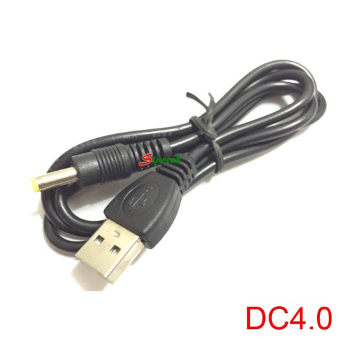 80cm usb 0mm 7mm dc - usb, x