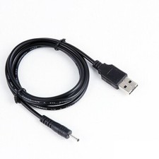 5V 1A/2A USB A to 2.5mm Barrel